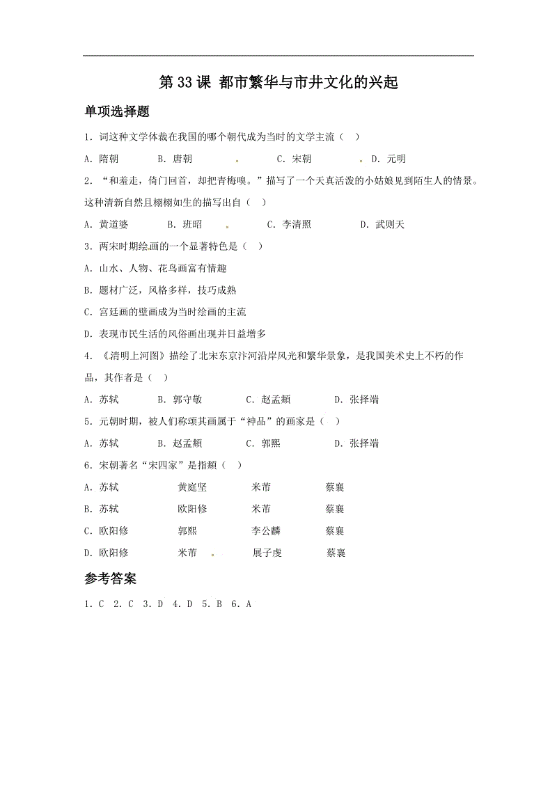 bet356體育在線亞洲最新最